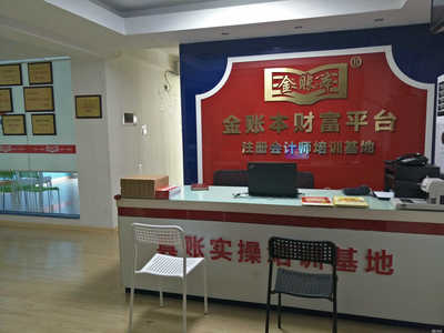 專業(yè)財務(wù)咨詢，助您穩(wěn)健前行——長沙德信源財務(wù)咨詢服務(wù)解析