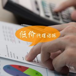 寧波海曙區(qū)公司注冊、變更與財務咨詢服務可靠選擇指南