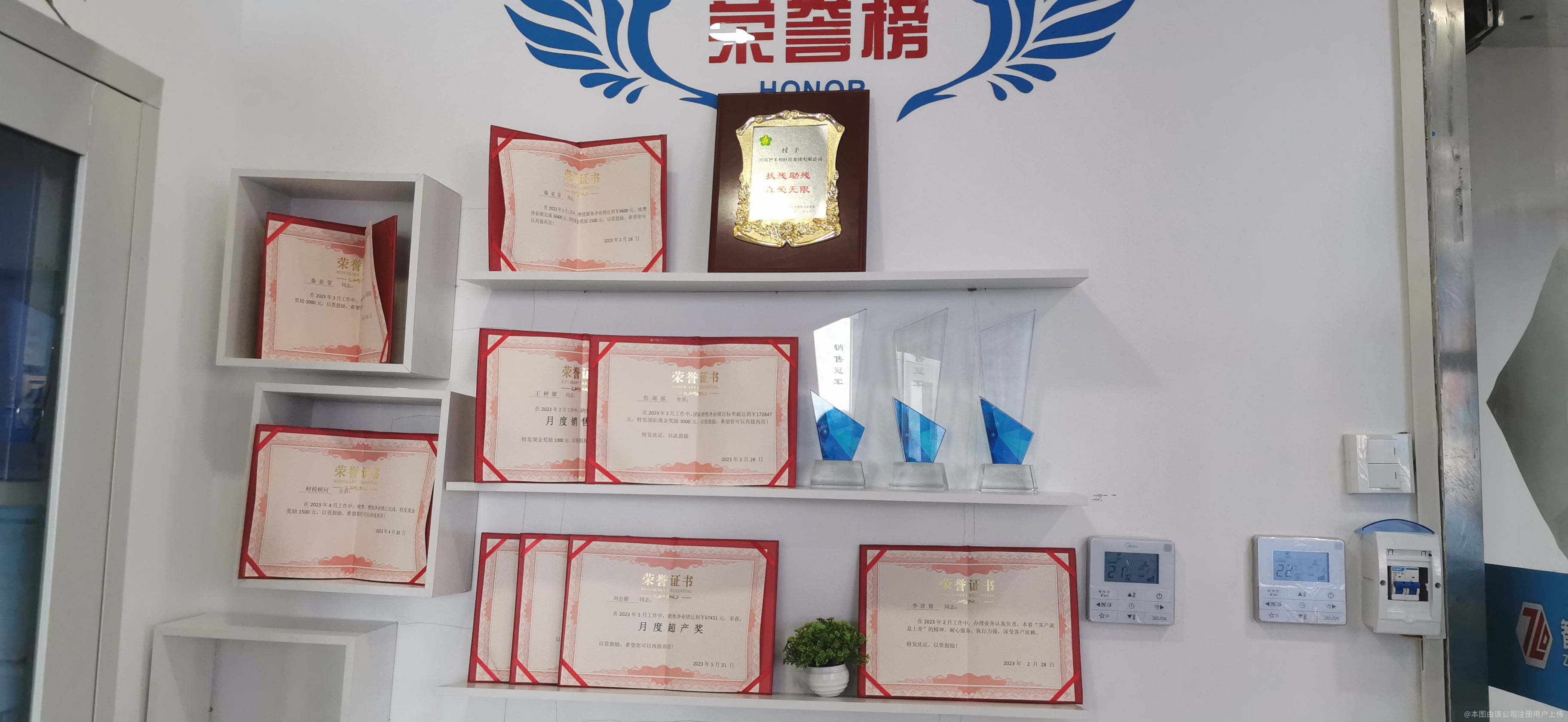智多利財務咨詢 為企業(yè)穩(wěn)健發(fā)展保駕護航的專業(yè)力量