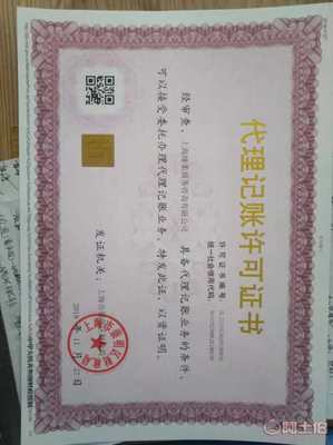 深化治理，共筑防線(xiàn) 上海探索無(wú)證無(wú)照食品經(jīng)營(yíng)長(zhǎng)效治理機(jī)制