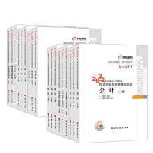 咨詢工程師在財務咨詢領域的角色與價值