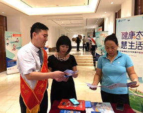 中國太保壽險三亞中心支公司開展金融知識普及與財務咨詢活動
